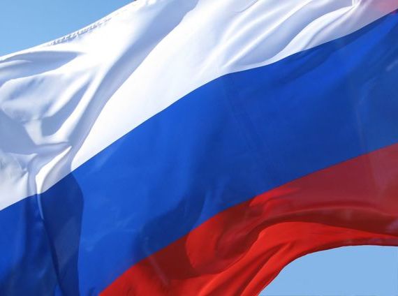 прописка в Гвардейске